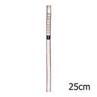 DMM 25cm Quickdraw Sling with Retainer 11mm Dyneema