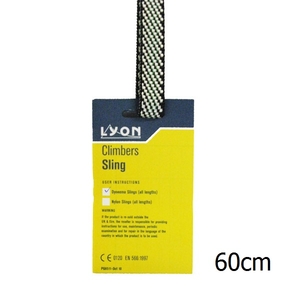 Lyon 60cm Dyneema Sling 15mm