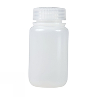 Nalgene HDPE 125ml Storage Bottle