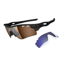 Oakley Radarlock Path Pol Black Bronze Polarized Deep Blue Polarized