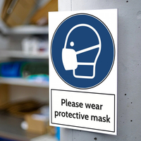 Aluminium Warning Sign Please Wear Protective Mask (200x300mm)