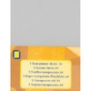 JEJE Peeloffs 5 x A4 Acetate Sheets