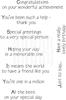 Lindsay Mason Designs Capital Greetings Clear Stamp