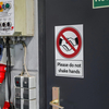 Prohibition Sticker (3 Pack) Please do not shake hands (200x300mm)
