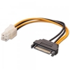 0.15m Internal Power Adapter SATA Power to ATX P4