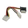 0.15m SATA Power Adapter Splitter Cable