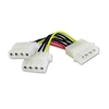 0.1m Power Adapter,  5.25" Power Male to 2 x 5.25" Power Female