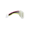 0.1m Power Adapter,  5.25" Power Male to 3.5" Power Female