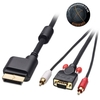 1.8m Premium VGA & Stereo Audio Cable for Xbox 360