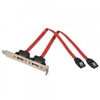 2 Port eSATA Backplate Adapter,  Latching,  0.35m