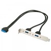 2 Port USB 3.0 PC Back Plate