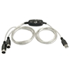 2m USB to MIDI Cable