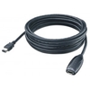 4.5m FireWire Active Extension Cable