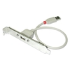 USB 2.0 PC Back Plate