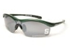 Michigan State University Spartans Sunglasses - MSU Sport