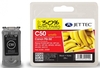 Canon PG50 Black Remanufactured Ink Cartridge by JetTec C50