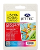 Canon PGI570XL Black CLI571 XL BCMY Remanufactured Ink Cartridge by JetTec CP570B CL571 BCMY