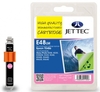 Epson T0486 Photo Magenta Remanufactured JetTec Ink Cartridge E48LM