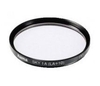 Hama Skylight Filter (1A) - 67mm