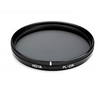 HOYA Polarising Filter (Circular) 55mm