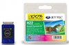 HP22 C9352AE Colour Remanufactured Ink Cartridge by JetTec H22