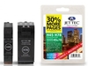HP45/78 51645AE C6578AE MULTIPACK Remanufactured JetTec Ink Cartridge