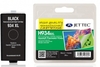 HP934XL Black Remanufactured Ink Cartridge by JetTec H934BXL