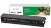 HP971MXL Magenta Remanufactured Ink Cartridge by JetTec - H971MXL