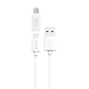 Jivo Micro USB Cable with Mini USB adapter 1m - White