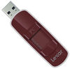 Lexar JumpDrive S70 USB Flash Drive (Burgundy) - 16GB