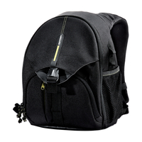 Vanguard BIIN 50 Backpack