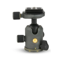 Vanguard VEO 2 BH-50 Ball Head