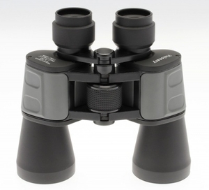 Visionary Classic Binocular 7x50