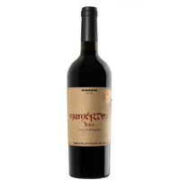 Mamertino Rosso Riserva Doc 2015