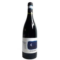 Montefalco Rosso Doc 2016