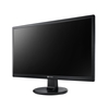 AG Neovo 22 Full HD CCTV Monitor