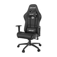 AndaSeat Jungle Gaming Chair - Black