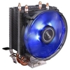 Antec A30 Dual Heatpipe CPU Air Cooler