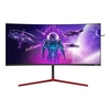 AOC AGON AG353UCG 35 UHD 200Hz HDR Curved Gaming Monitor