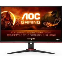 AOC G2 23.8 IPS Full HD165Hz Gaming Monitor