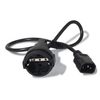APC power cable - 0.6 m