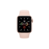 Apple Watch Series 5 GPS + Cellular 40mm Gold Aluminium Case with Pink Sand Sport Band