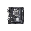 ASROCK Intel H510M-HDV R2.0 H510 Micro ATX Motherboard