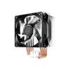 Cooler Master Hyper H411R Cooler