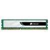 Corsair 4GB DDR3 1333MHz Non-ECC DIMM Memory