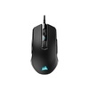 Corsair M55 RGB Pro Ambidextrous Multi-Grip Gaming Mouse