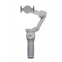 DJI OM 4 SE Gimbal
