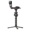DJI RS 2 Gimbal