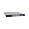Eaton 5P 650iR - UPS - 420 Watt - 650 VA