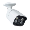 electriQ 5MP HD CCTV Security IP Camera - Colour Night Vision Outdoor